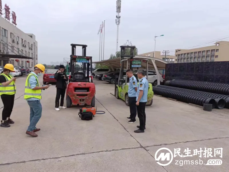 “利剑”行动｜湘潭市生态环境局公布3起生态环境执法典型案例