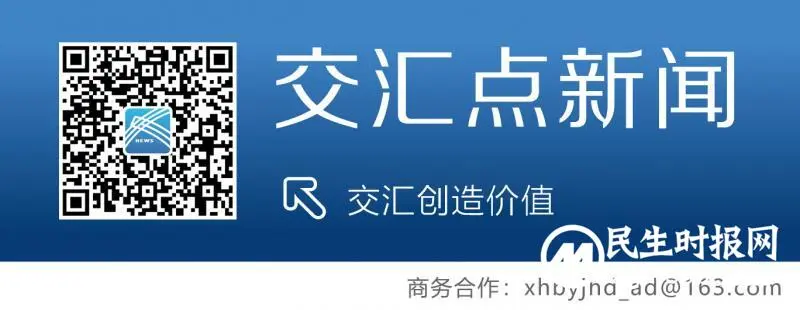 “健达快乐成长计划”再度携手“协作者”守护疫情下的亲子陪伴