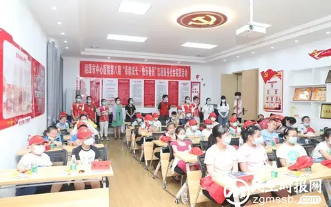 “小小志愿者，大大正能量”——第八期“奉献成长·快乐暑假”志愿服务社会实践活动上新了！