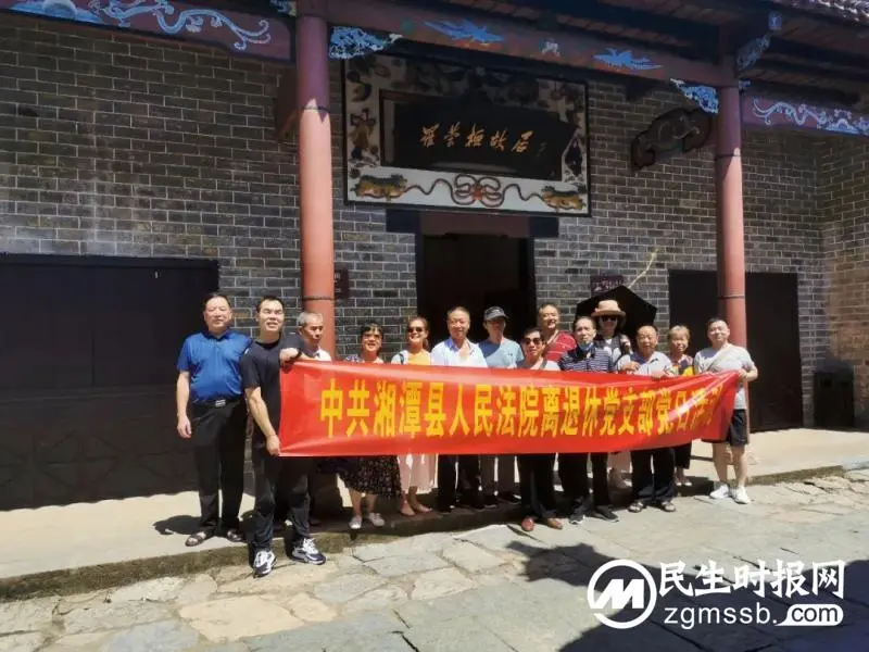 喜迎二十大红心永向党——湘潭县人民法院开展庆“八一”慰问退役军人和军属座谈会 喜迎二十大红心永向党——湘潭县人民法院开展庆“八一”慰问退役军人和军属座谈会