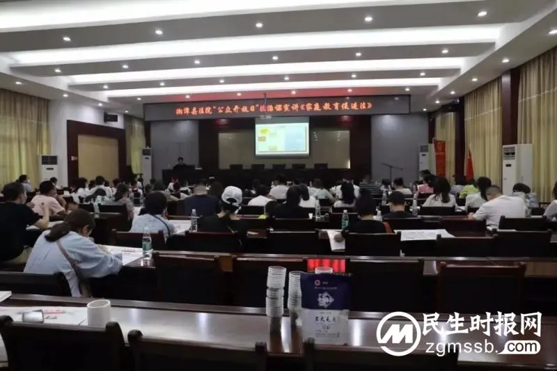 湘潭县法院、湘潭大学法学院志愿者联合开展“法院开放日”活动 湘潭县法院、湘潭大学法学院志愿者联合开展“法院开放日”活动