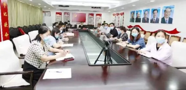 邯郸市卫生健康委召开 全市中医重点工作推进视频会议