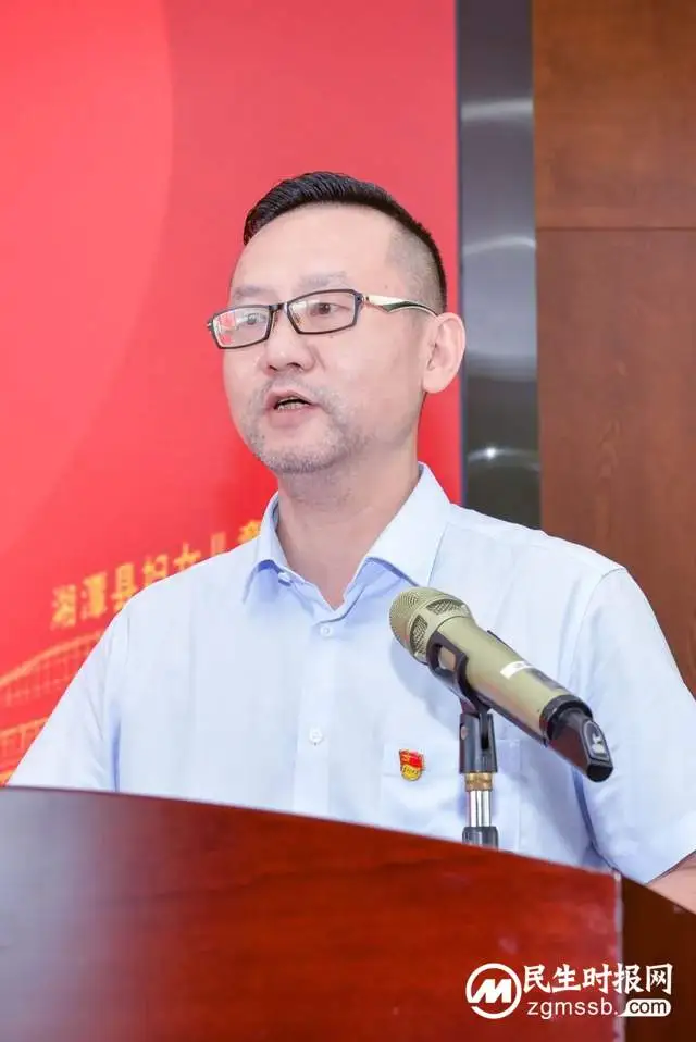 喜讯！湘潭县优生优育服务指导中心正式揭牌！