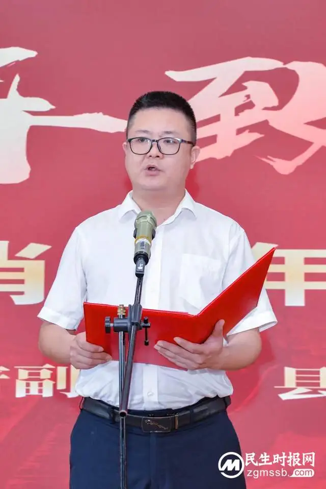 喜讯！湘潭县优生优育服务指导中心正式揭牌！