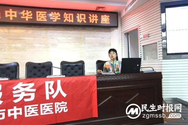 【中医·医者红】 湘潭市中医医院专家团队赴国家税务总局湘潭高新技术产业开发区税务局开展送医、送药、送健康活动