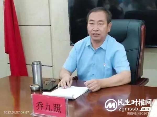 “惠民实践团”市级联动宣讲走进磁县 磁州镇