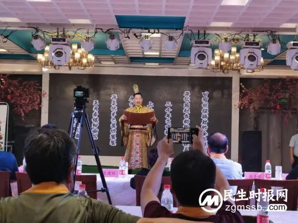 邯郸首届六合居伏羊节开幕