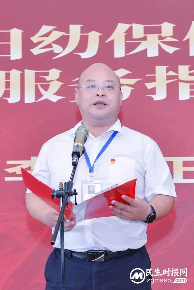 喜讯！湘潭县优生优育服务指导中心正式揭牌！