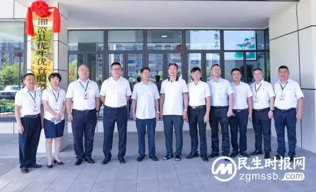 喜讯！湘潭县优生优育服务指导中心正式揭牌！
