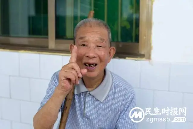 【老年健康】