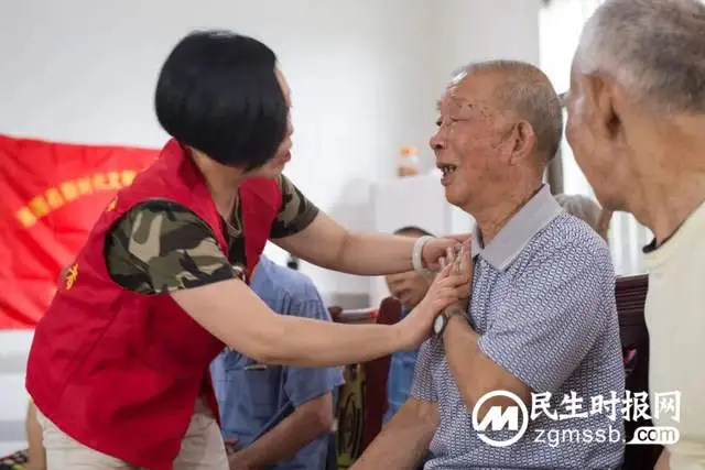 【老年健康】