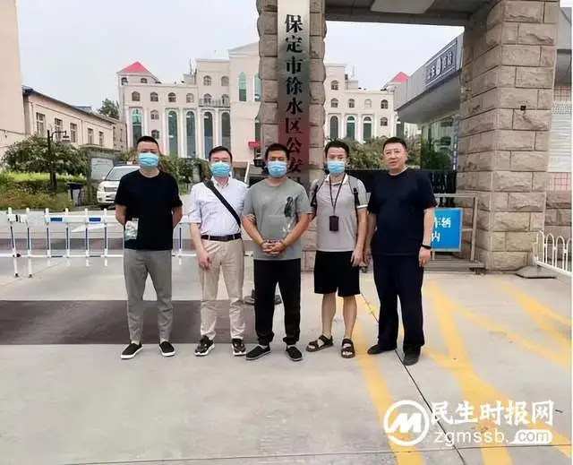 【打击整治“百日行动”】打击篇：奔赴两省抓捕两名帮助信息网络犯罪活动嫌疑人落网