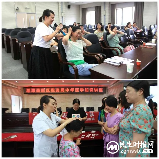【中医·医者红】 湘潭市中医医院专家团队赴国家税务总局湘潭高新技术产业开发区税务局开展送医、送药、送健康活动