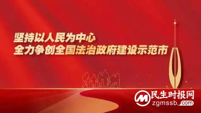 总结讲评促提升 踔厉奋发开新局｜湘潭市司法局召开2022年司法行政年中工作推进会