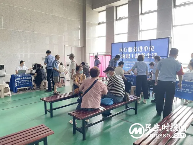 铁路运输集团携手湘潭爱尔仁和医院党支部开展公益眼健康义诊活动