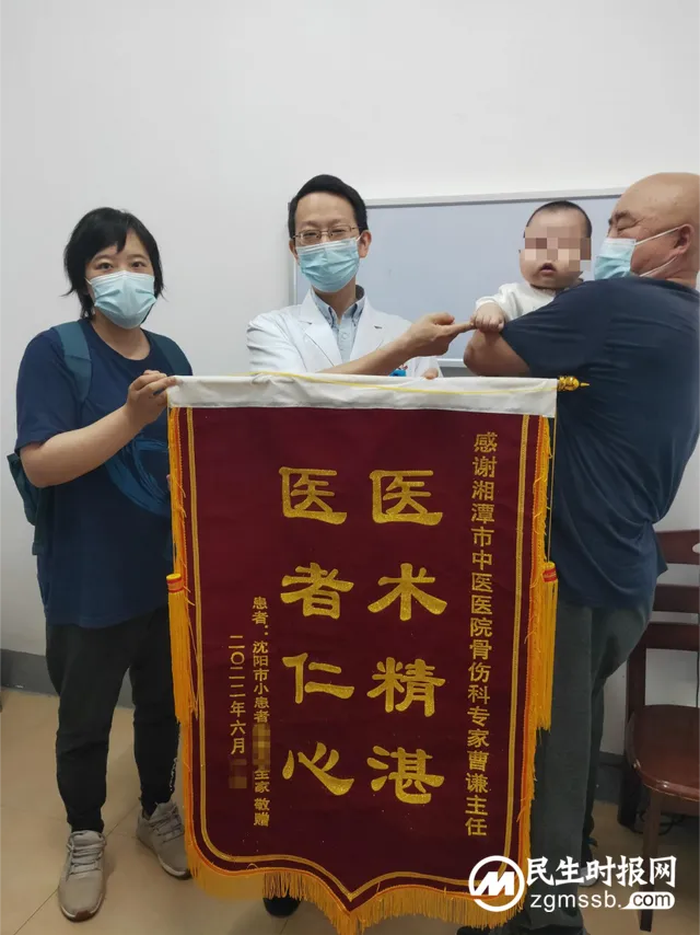 【中医·医者红】锦旗的故事：“毛主席家乡的中医院骨伤科真是棒！”