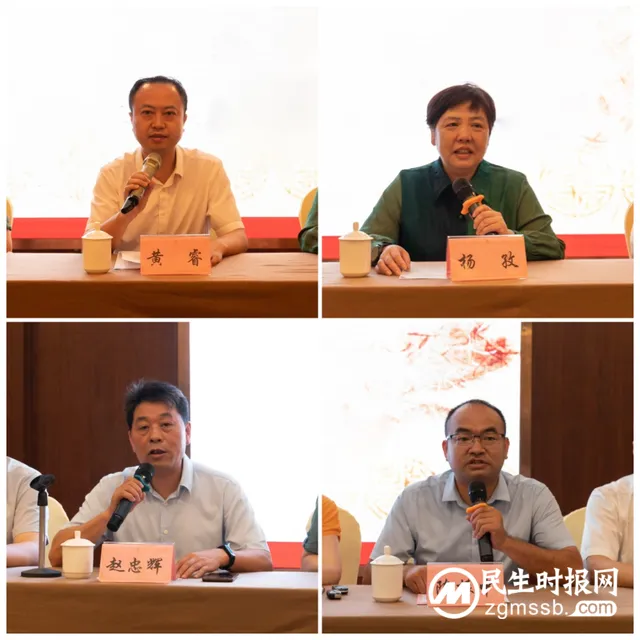 湖南省2022年度中医药继续教育项目——“中药质量控制培训班”顺利召开