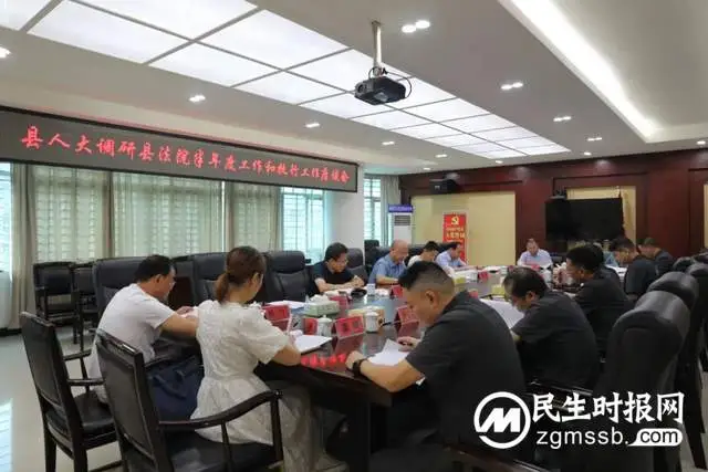 湘潭县人大常委会走访调研县法院