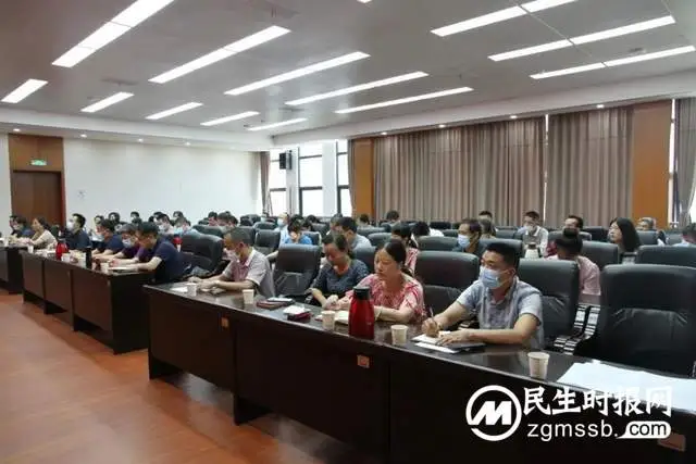 总结讲评促提升 踔厉奋发开新局｜湘潭市司法局召开2022年司法行政年中工作推进会