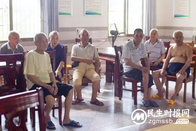【老年健康】