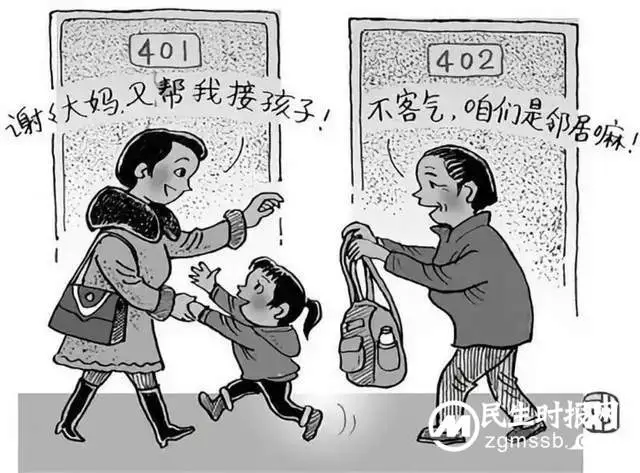【打击整治“百日行动”】防控篇：楼上漏水楼下遭殃 民警化解矛盾促和谐