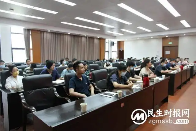 总结讲评促提升 踔厉奋发开新局｜湘潭市司法局召开2022年司法行政年中工作推进会