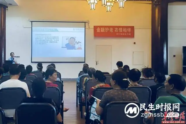 湘潭银行业积极开展“金融知识万里行”活动 构建和谐消费环境