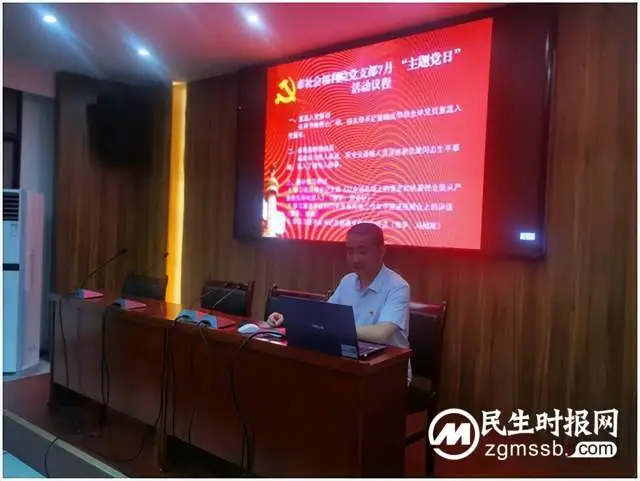【一活动一行动】骄阳似火砺初心 ——湘潭市社会福利院党支部赴谢觉哉故居开展主题党日活动