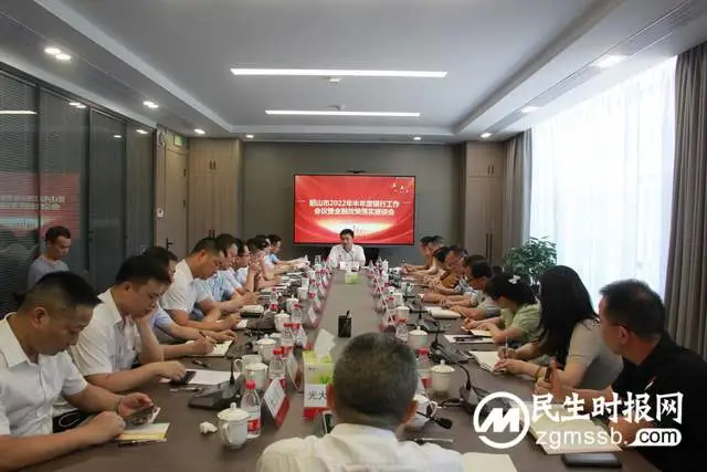 农发行韶山市支行：聚政银企合力 行稳经济之舟