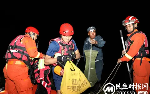 蒙自一男子钓鱼被困湖中孤岛 消防紧急救援