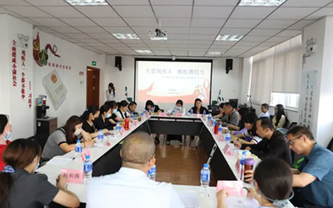 关爱残疾人，维权惠民生——官渡区残联召开信访维权工作分析讨论会