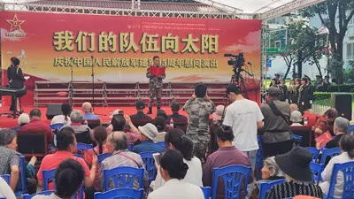 云南省军区昆明第三离职干部休养所：邀请老兵合唱团慰问老干部