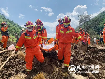 云南芒市泥石流灾害 3名失联人员全部遇难