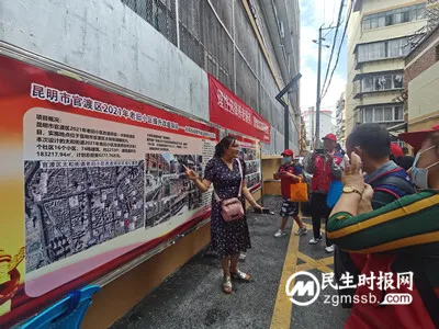 散热器厂小区改造“幸福来敲门”