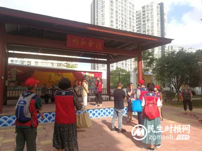 散热器厂小区改造“幸福来敲门”