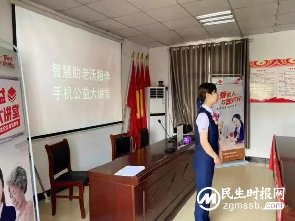 #服务再升级# 【社会责任再升级】