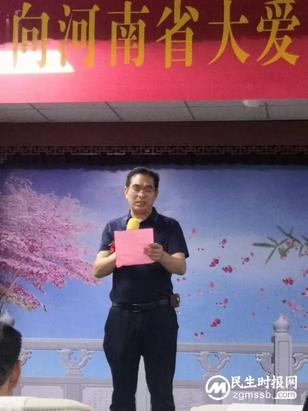 河南万晋通商贸向大爱基金会捐赠100万
