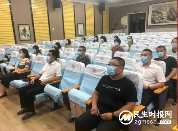 “创党建特色品牌，迎建党101周年”主题党日活动