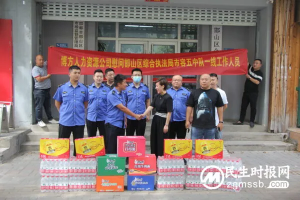 爱心企业助抗疫 捐赠物资暖人心