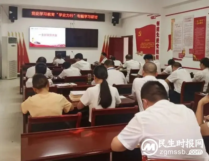 湘潭县人民医院开展党史知识竞赛活动 湘潭县人民医院开展党史知识竞赛活动