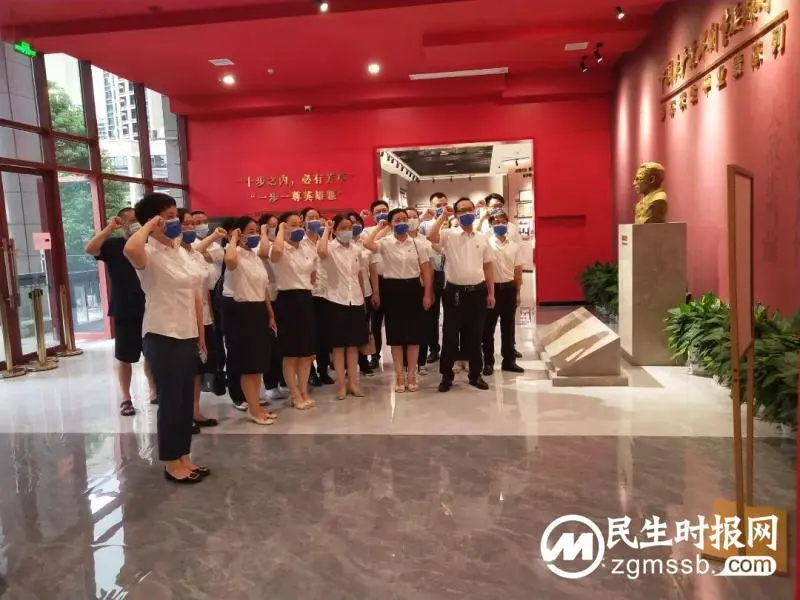 追寻红色记忆,传承红色基因——湘潭县人民医院第四支部主题党日活动 追寻红色记忆,传承红色基因——湘潭县人民医院第四支部主题党日活动