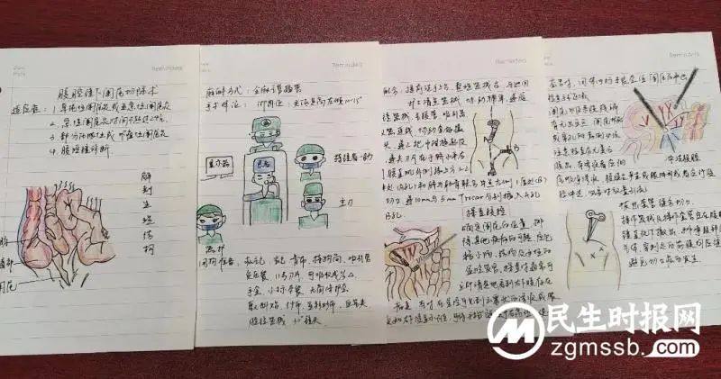 无影灯下的“手护”者手术笔记大比拼