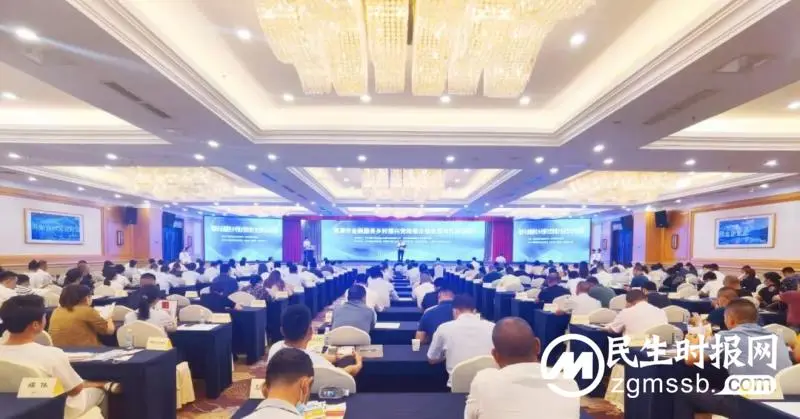 种粮大户建设高标准农田也可贷款担保!金融为乡村振兴注入强劲动力 种粮大户建设高标准农田也可贷款担保!金融为乡村振兴注入强劲动力