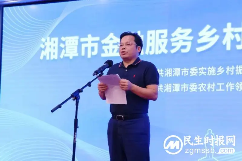 种粮大户建设高标准农田也可贷款担保!金融为乡村振兴注入强劲动力 种粮大户建设高标准农田也可贷款担保!金融为乡村振兴注入强劲动力