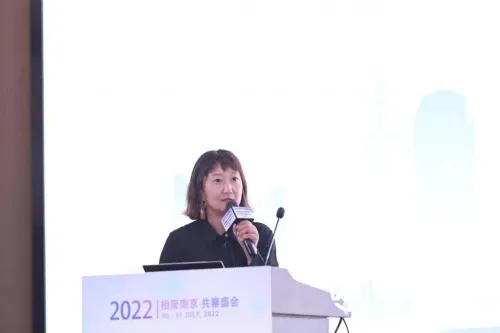 “专注功效 精研维生素” 推动“美丽产业”高质量发展 “专注功效 精研维生素” 推动“美丽产业”高质量发展
