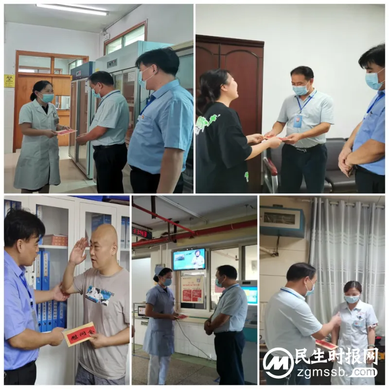 【中医·医者红】湘潭市中医医院开展“八一”走访慰问退役军人和现役军人家属 【中医·医者红】湘潭市中医医院开展“八一”走访慰问退役军人和现役军人家属