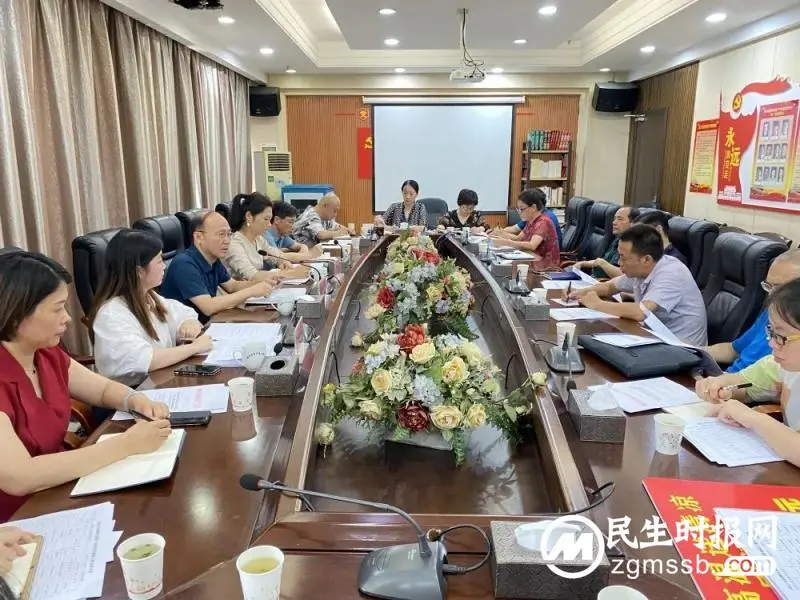 湘潭市住建局工会工作会议召开 湘潭市住建局工会工作会议召开