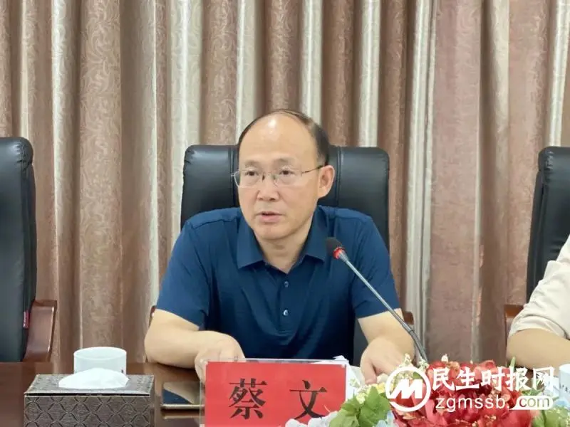 湘潭市住建局工会工作会议召开 湘潭市住建局工会工作会议召开