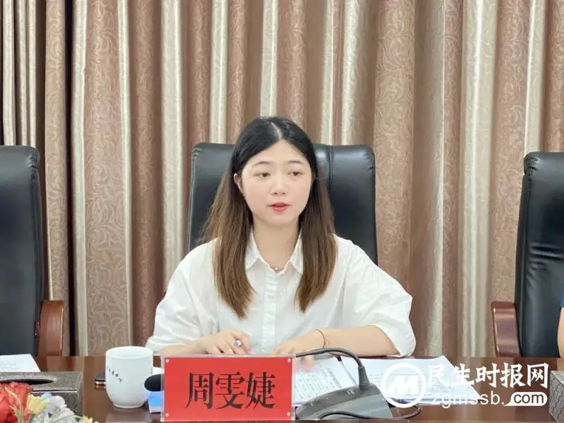 湘潭市住建局工会工作会议召开 湘潭市住建局工会工作会议召开