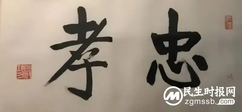 潭中文苑 |楚红辉老师作品:也说“知人论世”——《陈情表》之外 潭中文苑 |楚红辉老师作品:也说“知人论世”——《陈情表》之外
